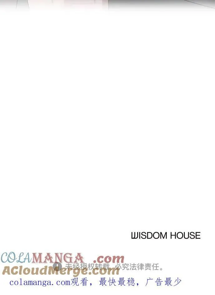 第49话 第91页
