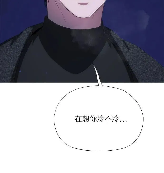 第51话 第41页