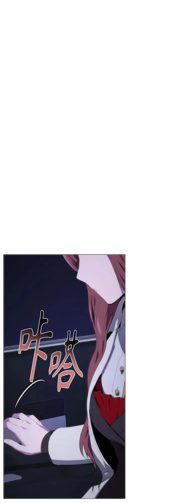 第51话 第57页