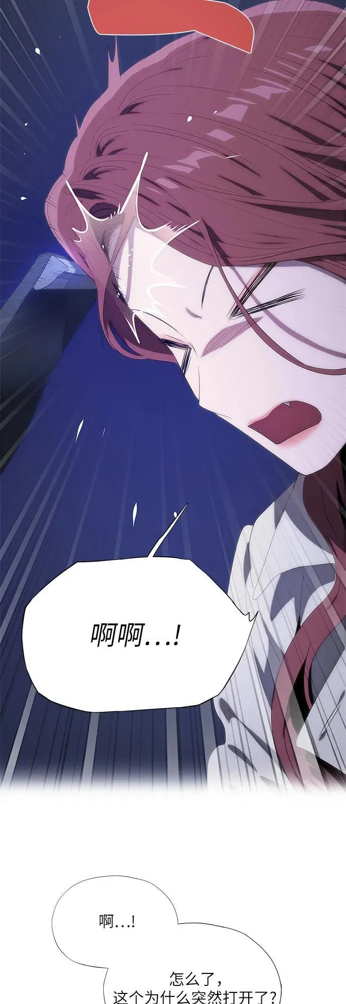 第51话 第63页
