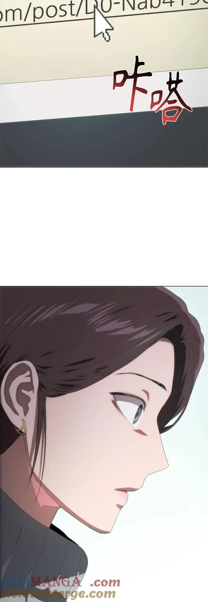 第52话 第22页