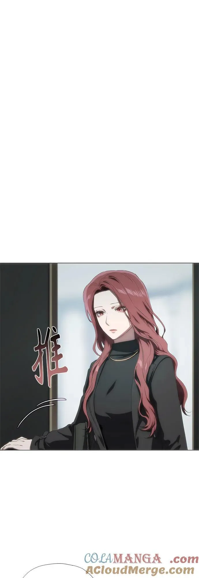 第52话 第34页