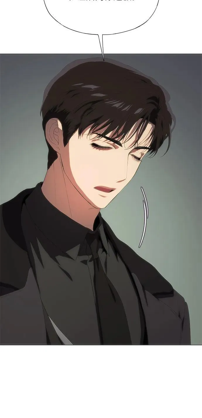第53话 第50页
