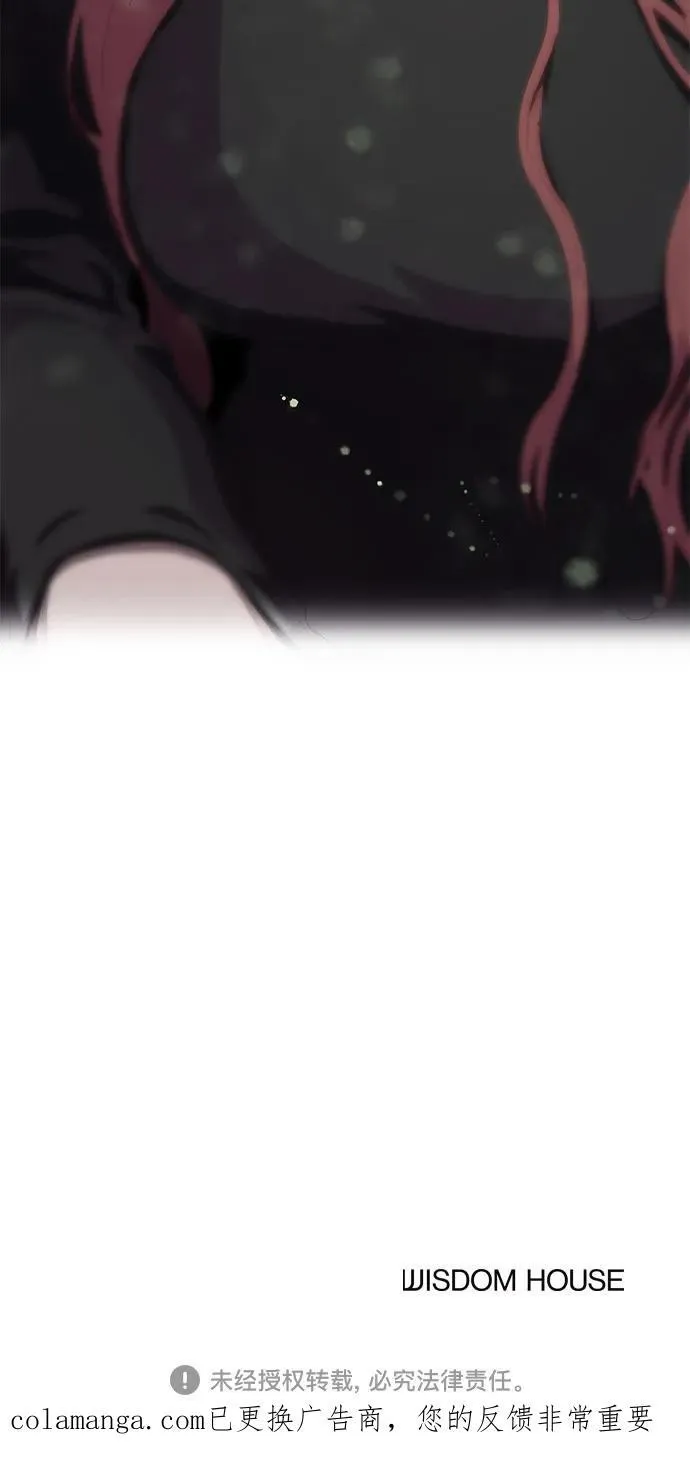 第53话 第86页