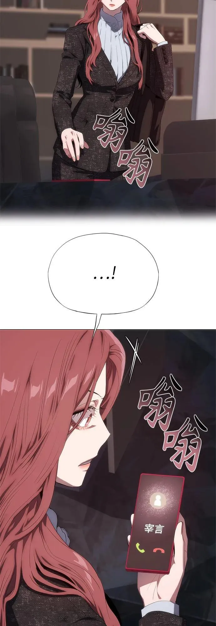 第48话 第36页