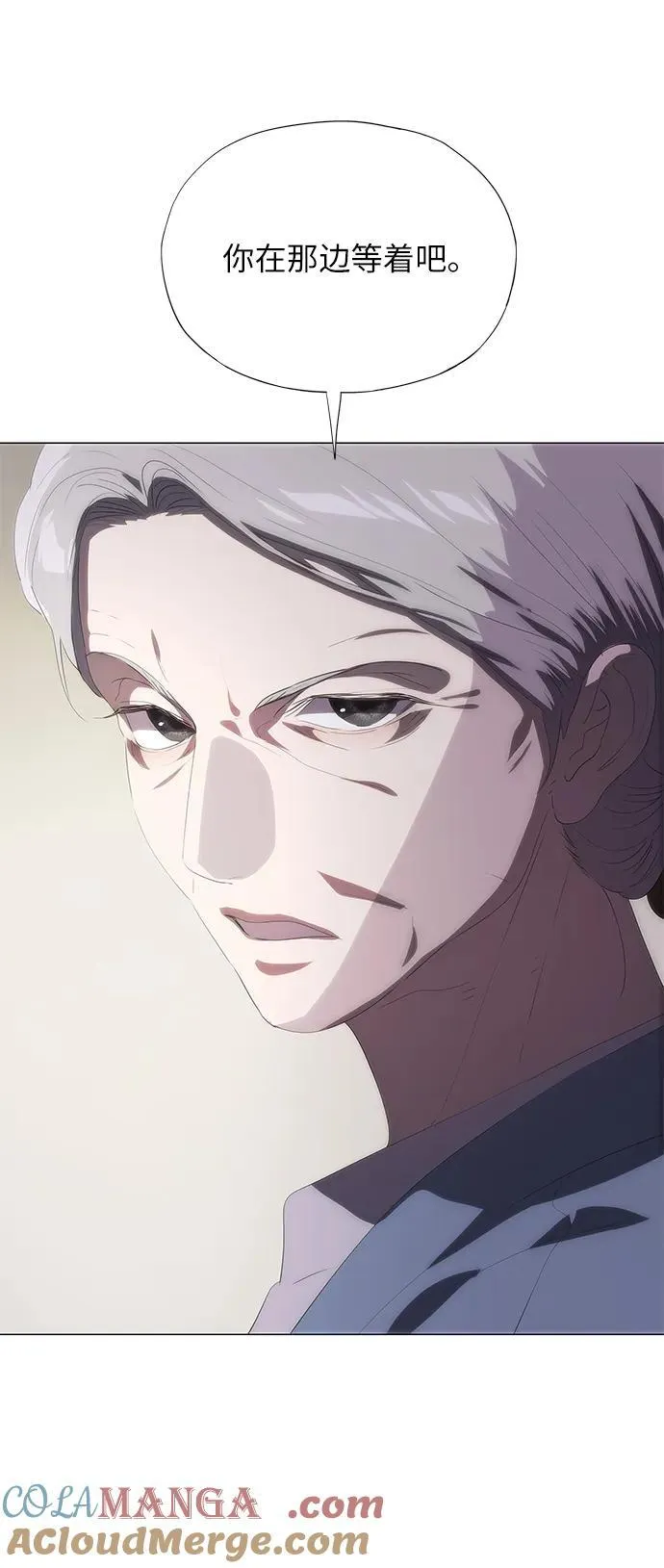 第54话 第46页
