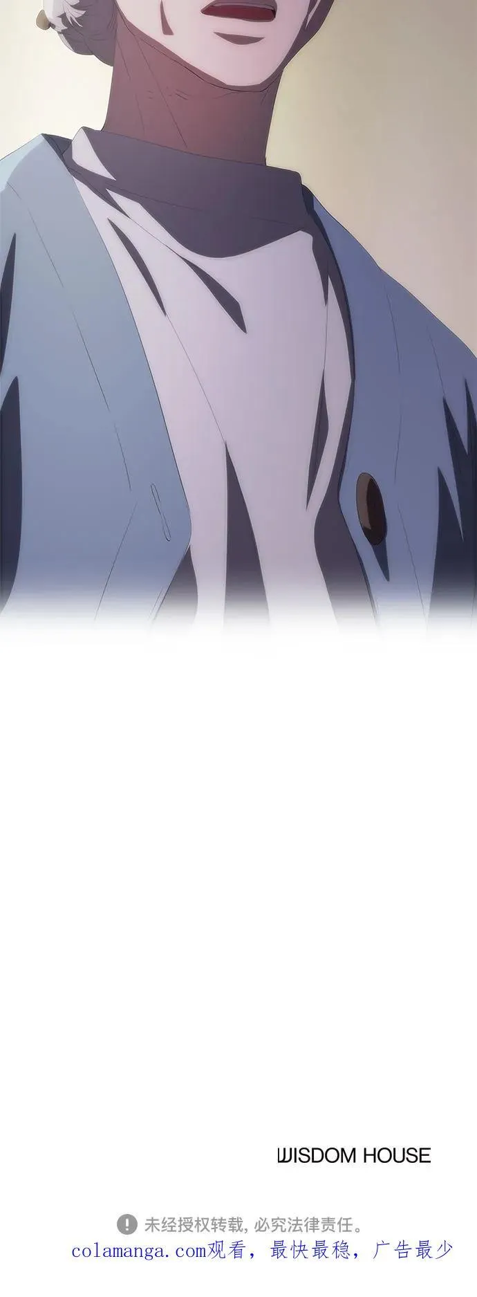 第54话 第92页