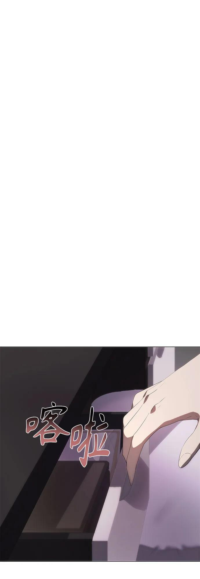 第55话 第62页