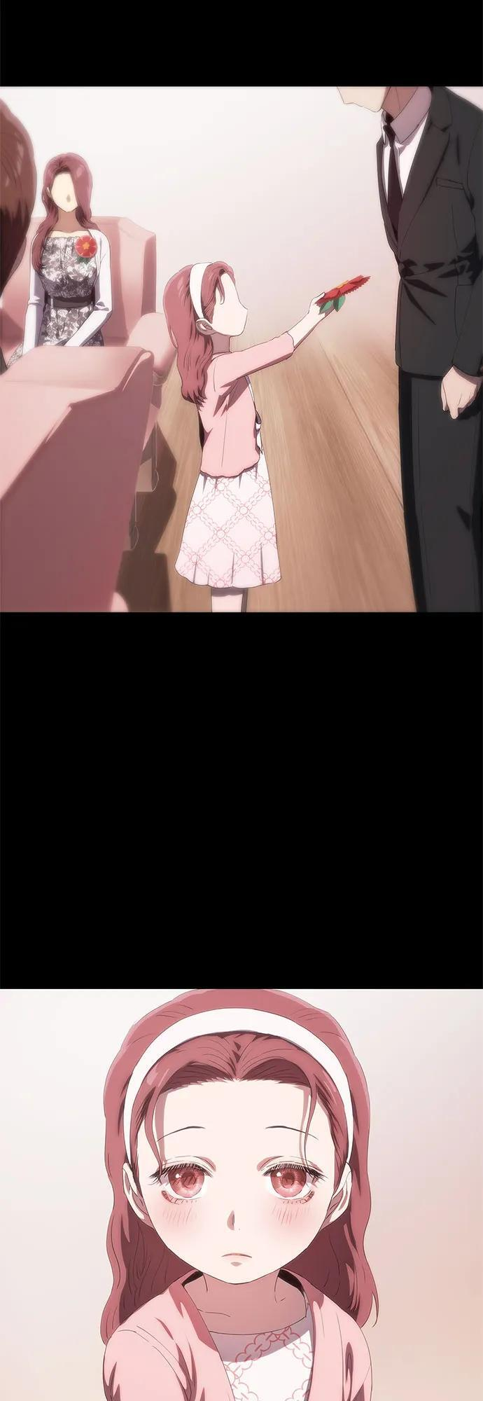 第55话 第81页