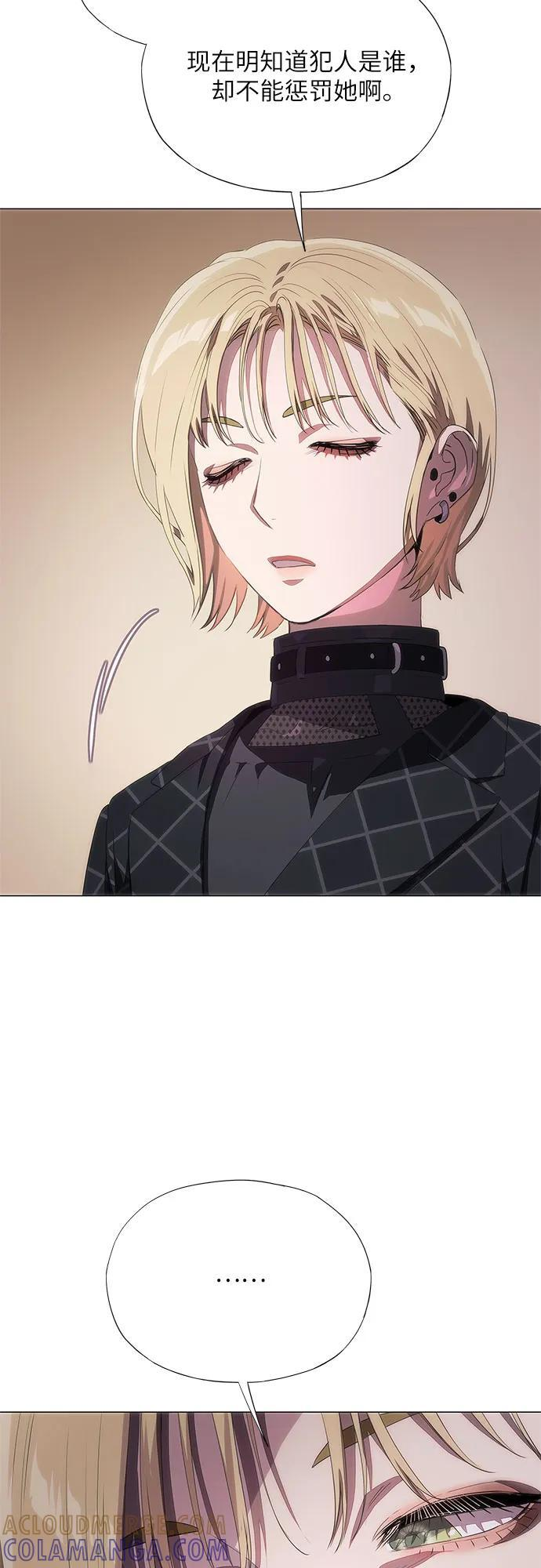 第56话 第40页