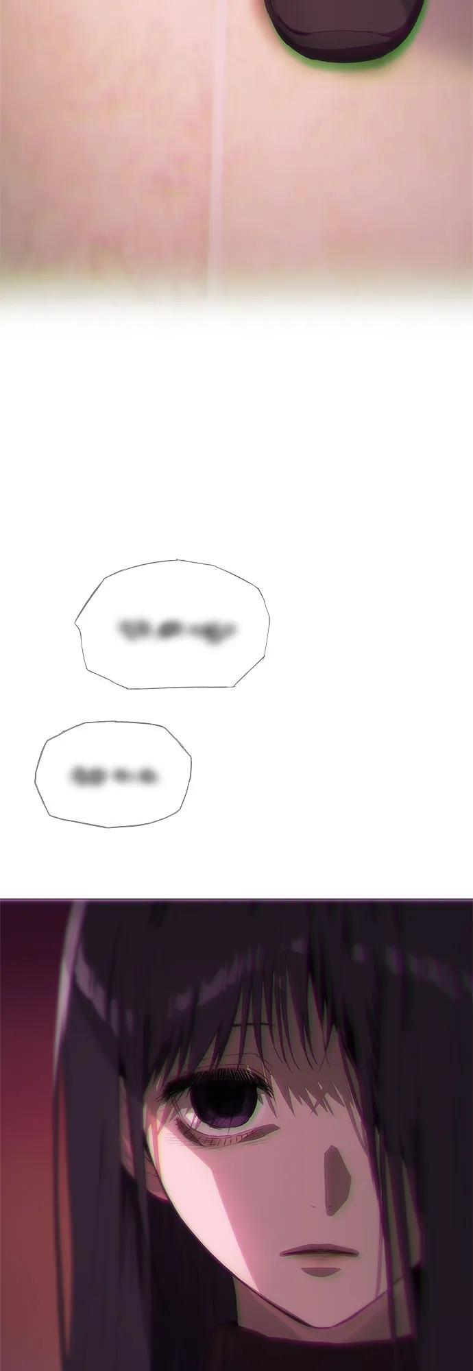 第56话 第54页