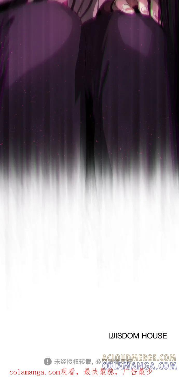第56话 第76页