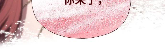 第57话 第23页