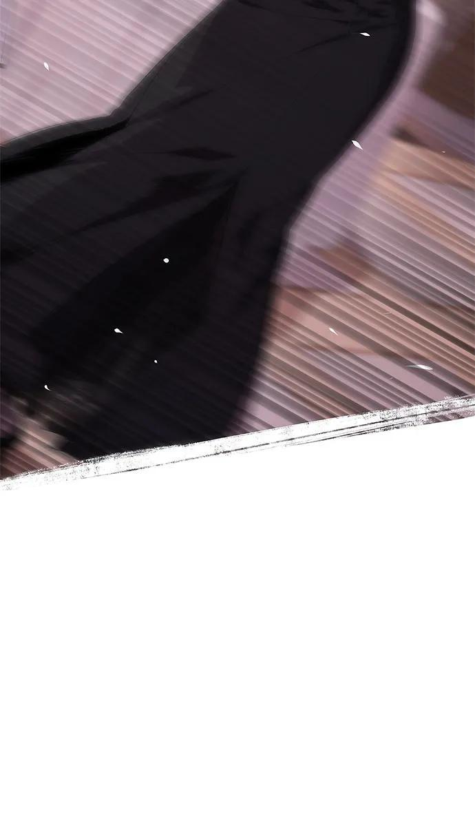 第58话 第8页