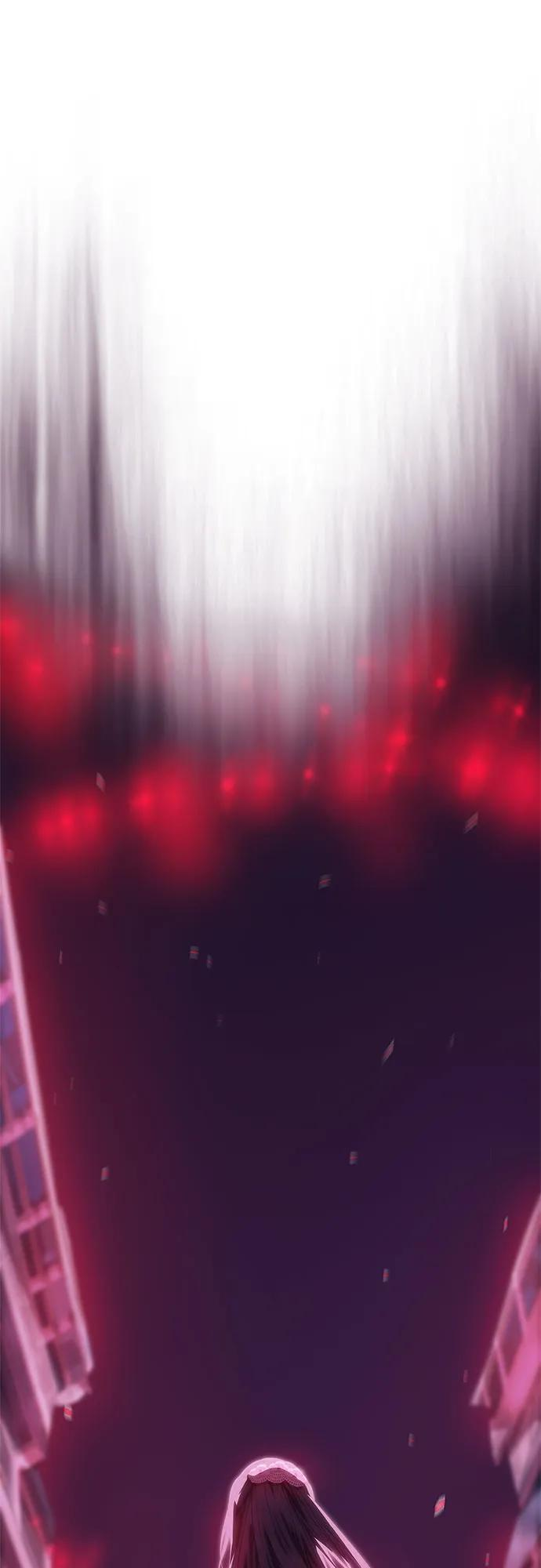 第58话 第57页