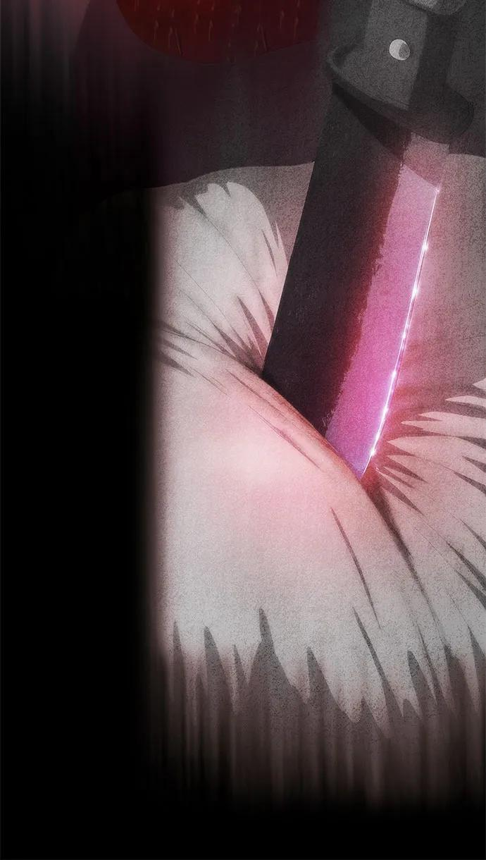 第58话 第59页