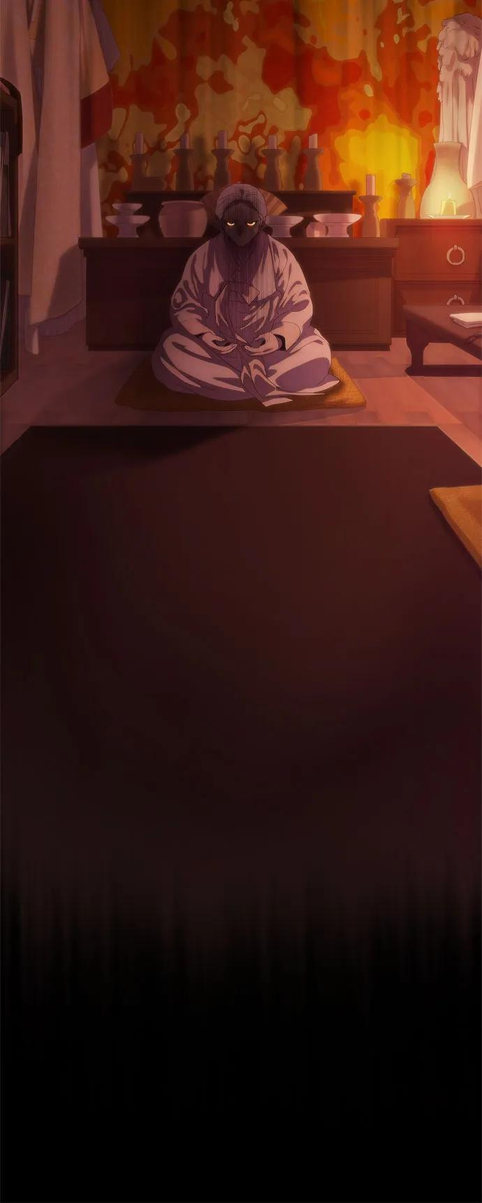 第58话 第65页