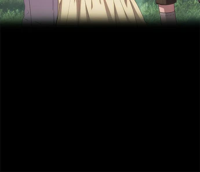 第59话 第8页