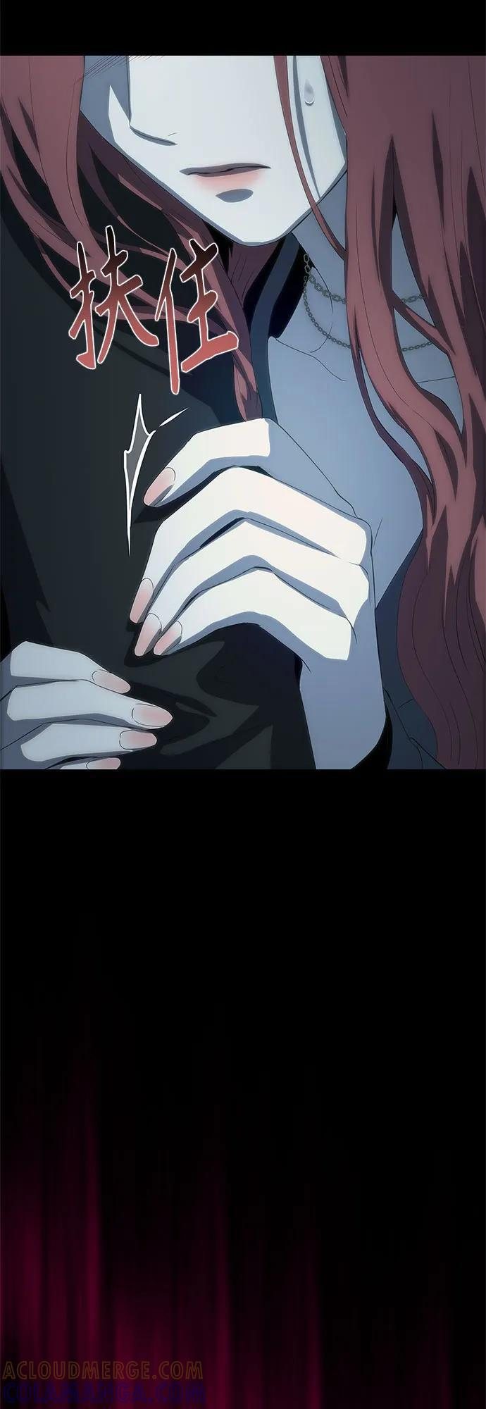 第60话 第65页