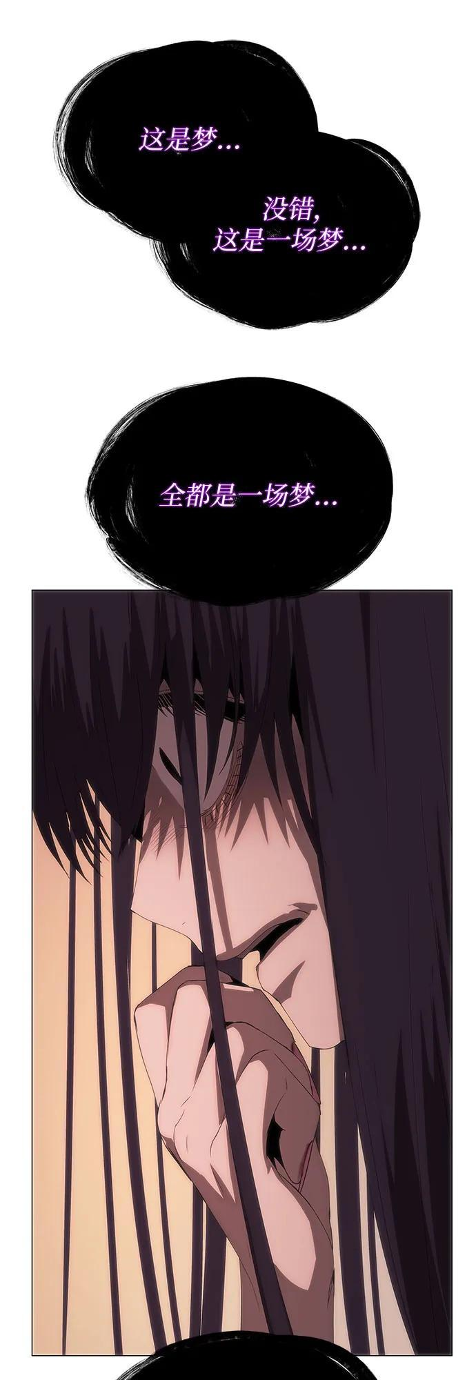 第60话 第127页