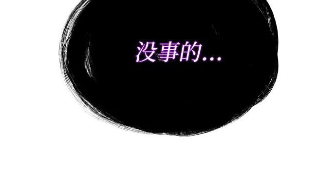 第60话 第128页
