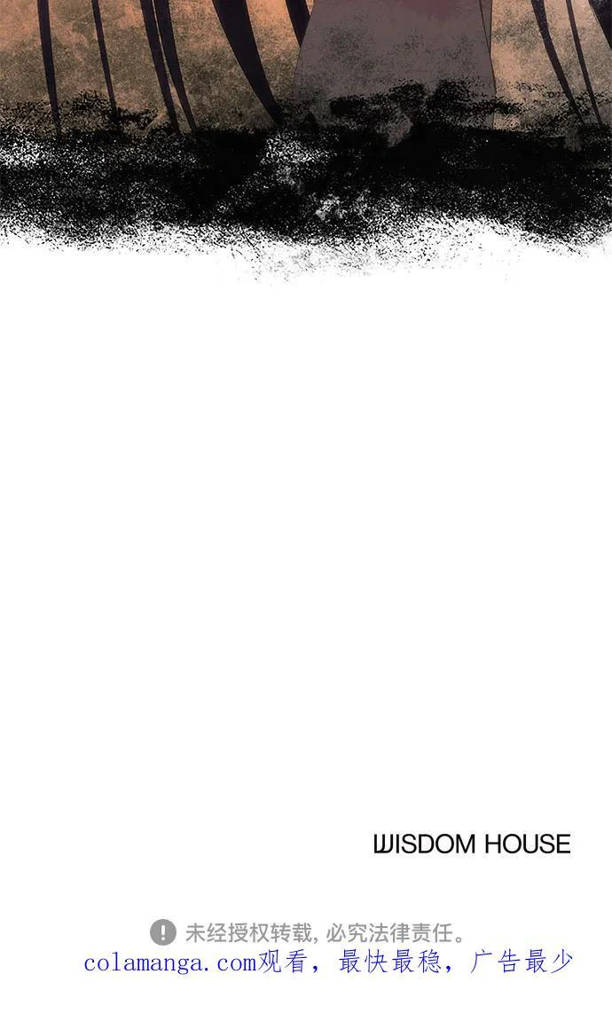 第60话 第131页