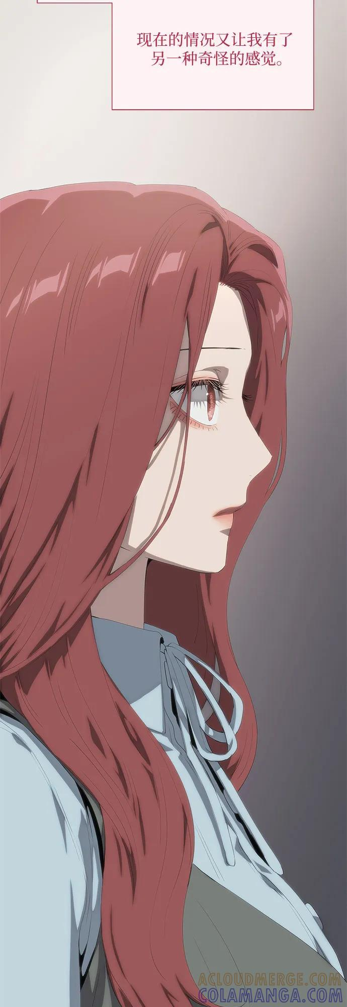 第61话 第10页