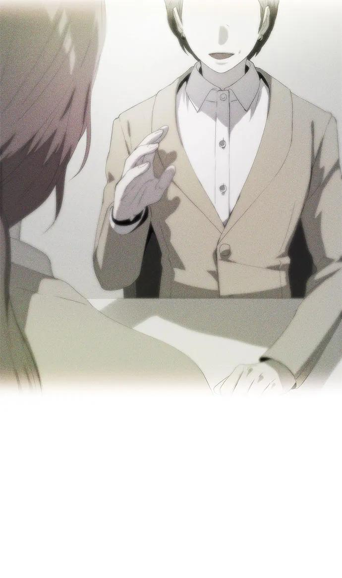 第61话 第24页