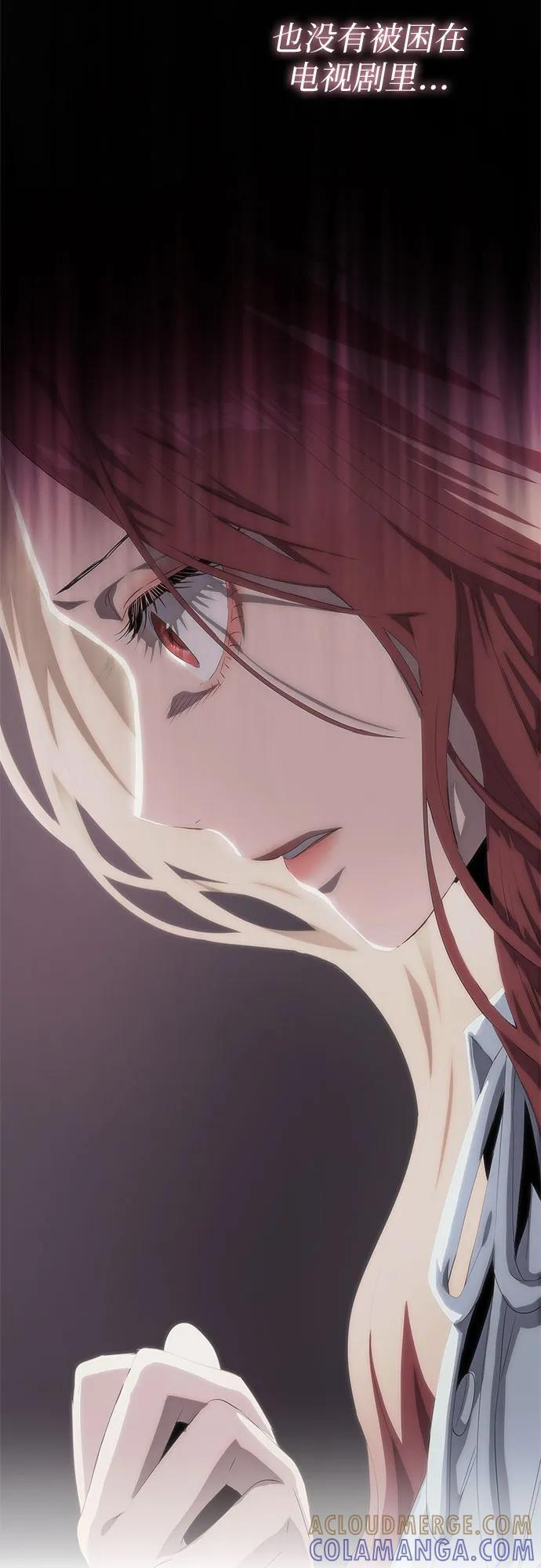 第61话 第37页