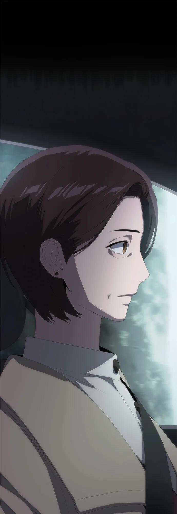 第61话 第62页