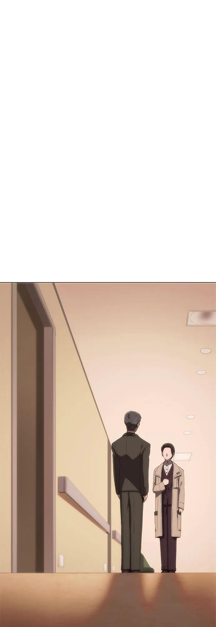 第62话 第2页