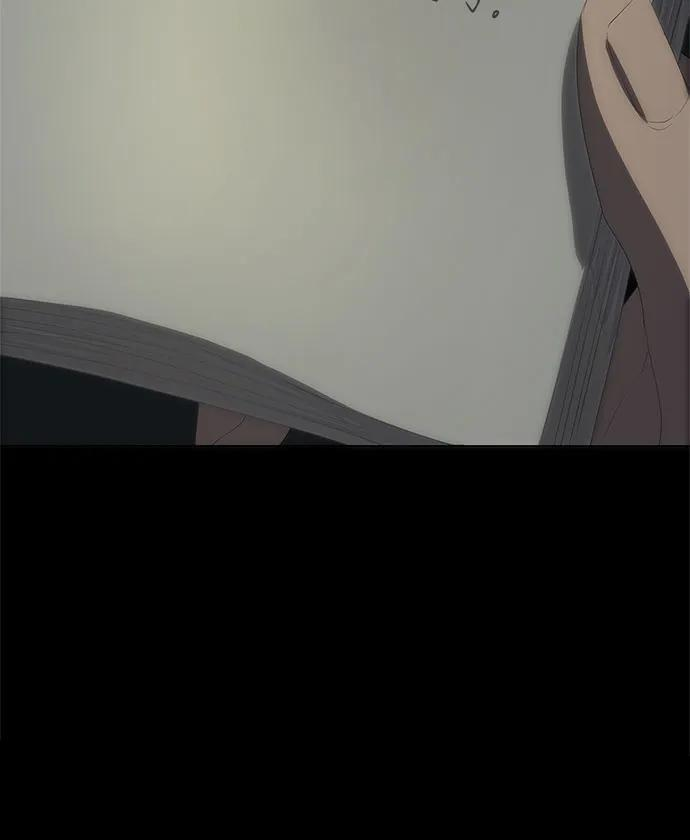 第63话 第4页