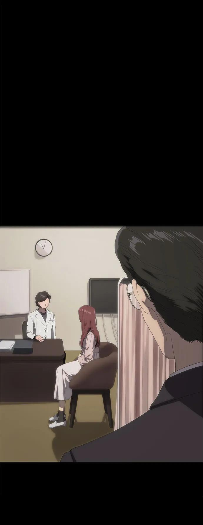 第63话 第14页