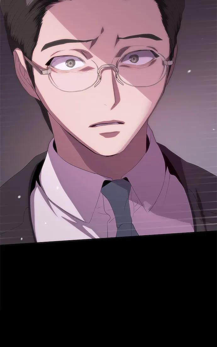 第63话 第76页