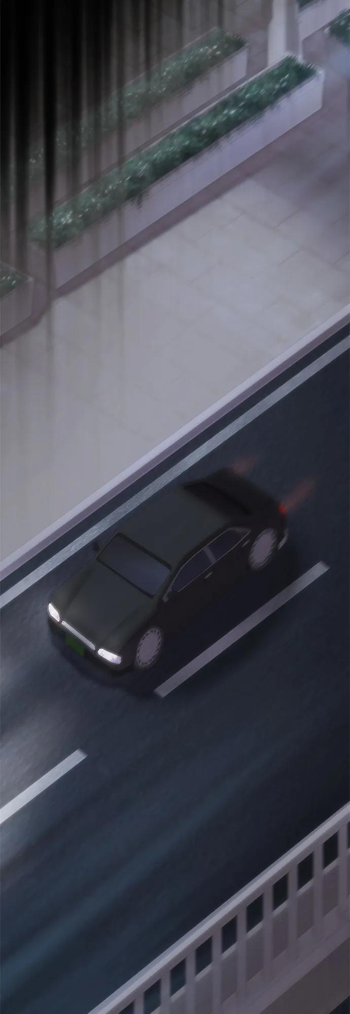 第63话 第79页