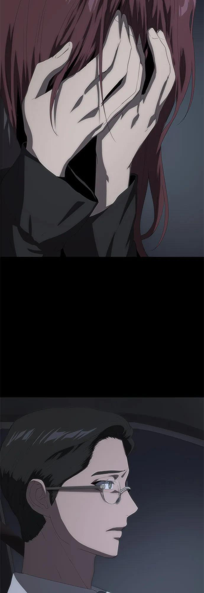 第63话 第82页