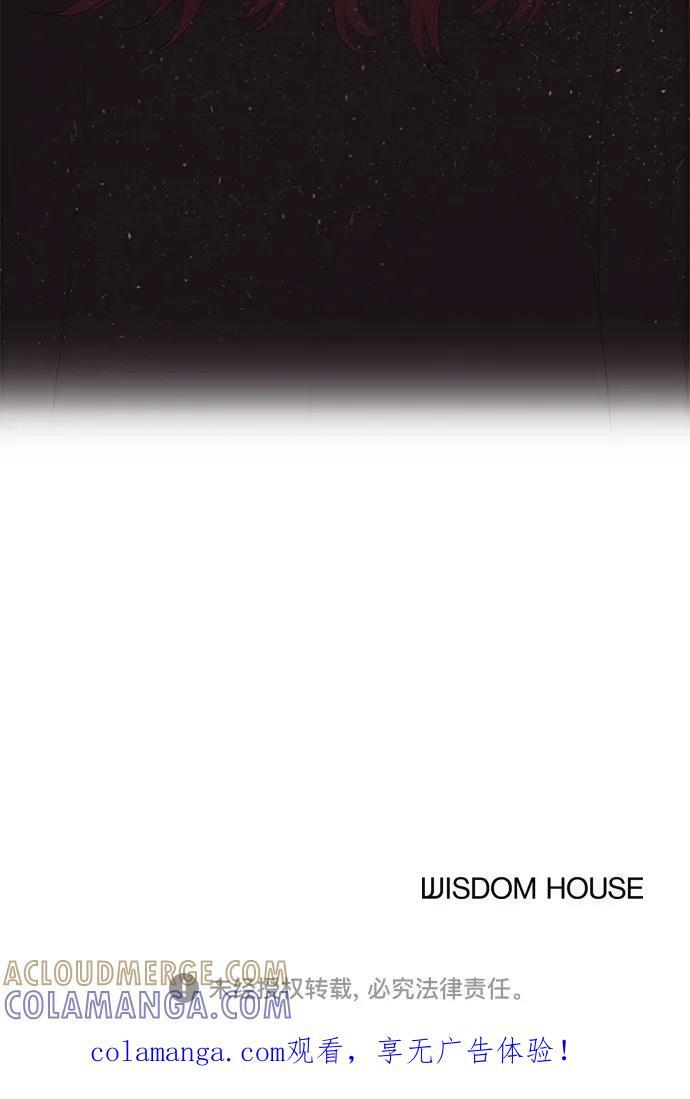 第63话 第101页