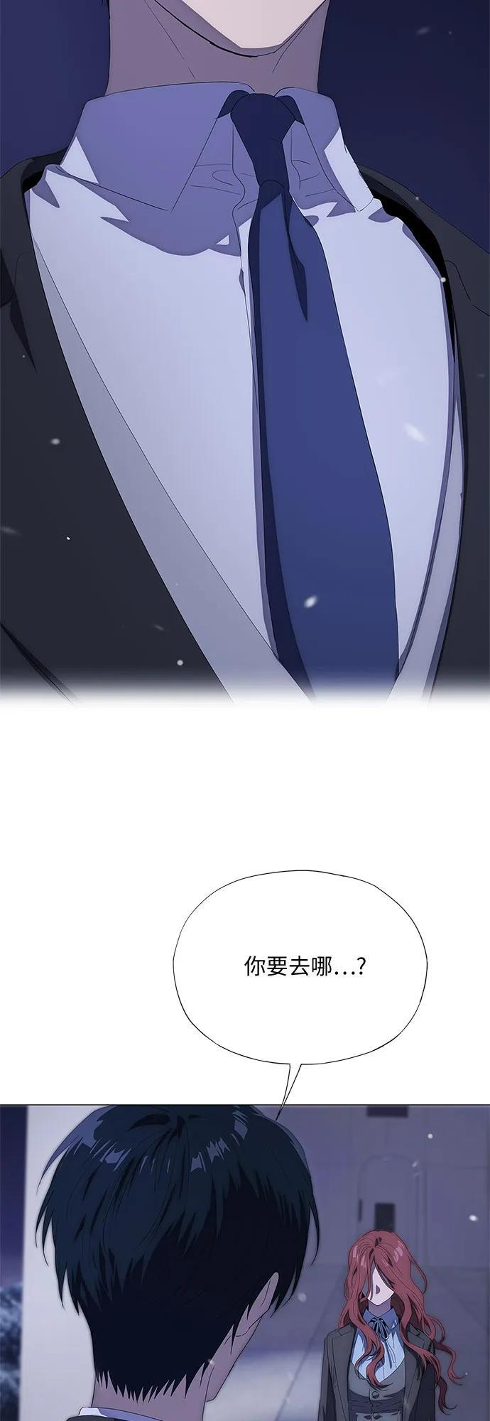 第64话 第15页