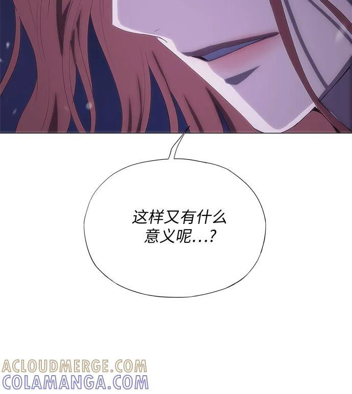 第64话 第37页