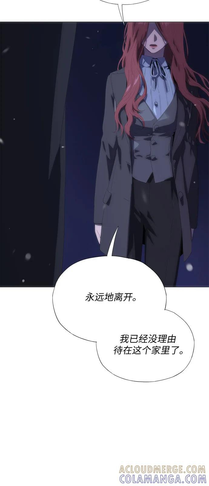第64话 第40页