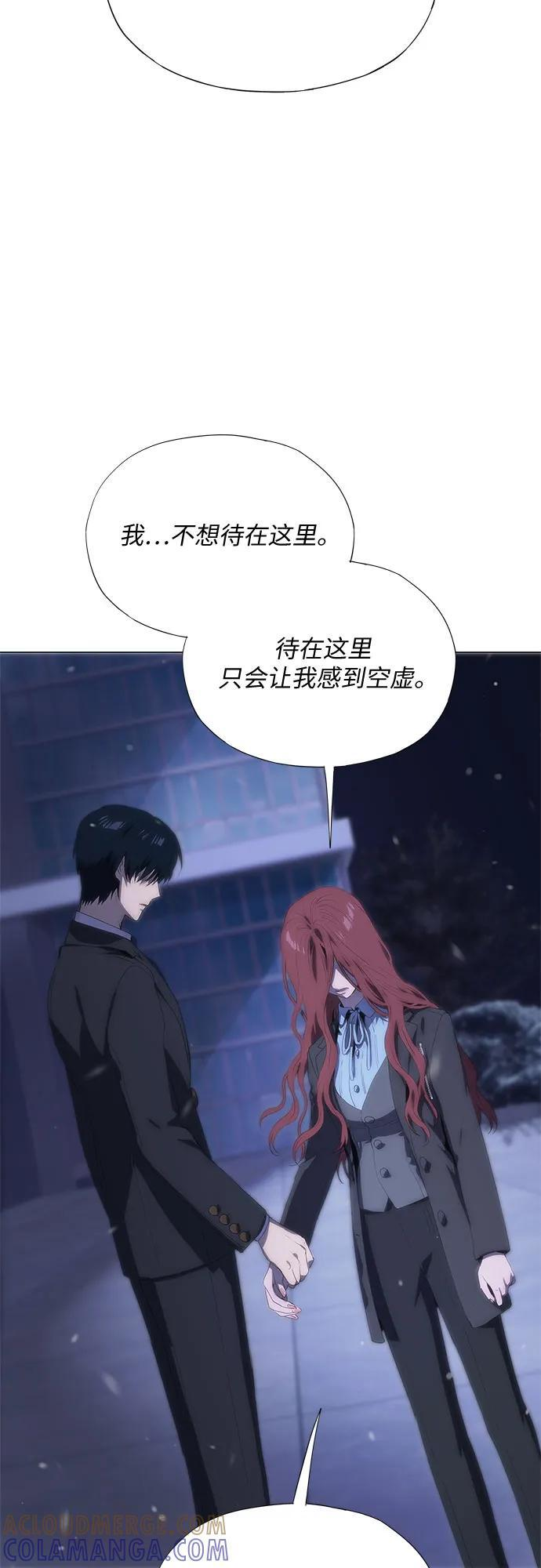 第64话 第49页