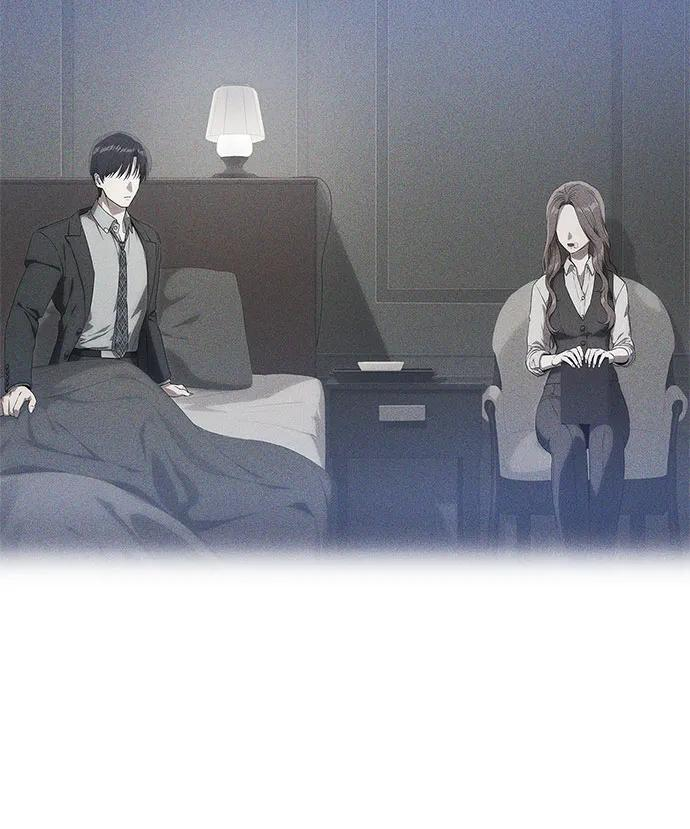 第64话 第57页