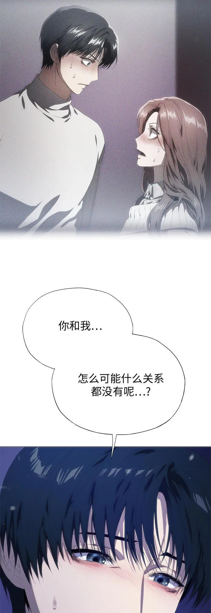 第64话 第59页