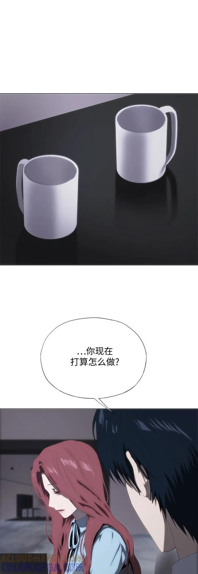 第64话 第82页