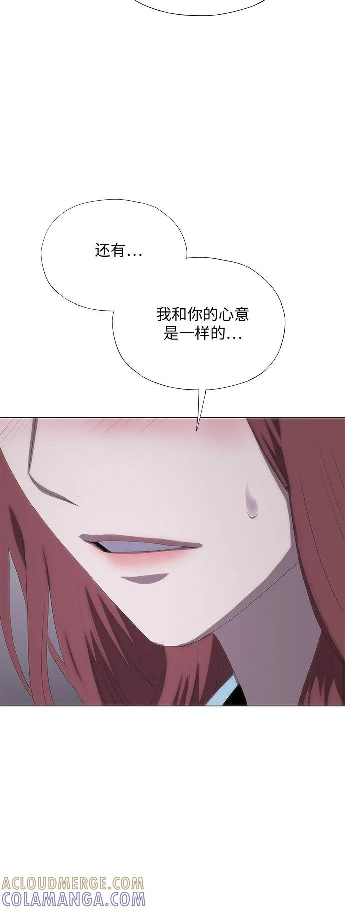 第64话 第85页