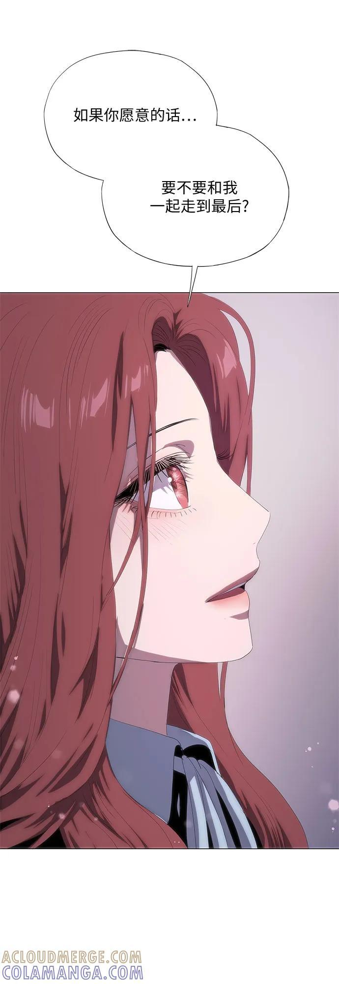 第64话 第91页