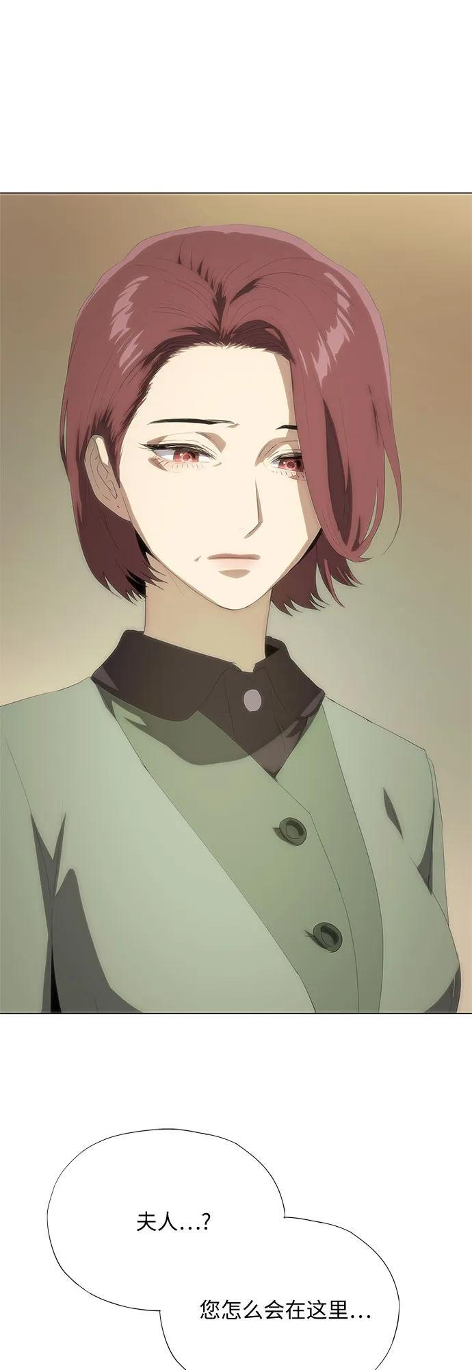 第65话 第19页