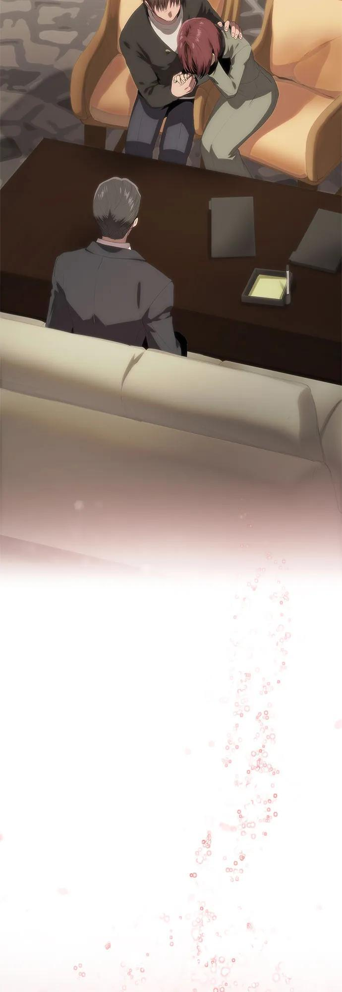 第65话 第67页