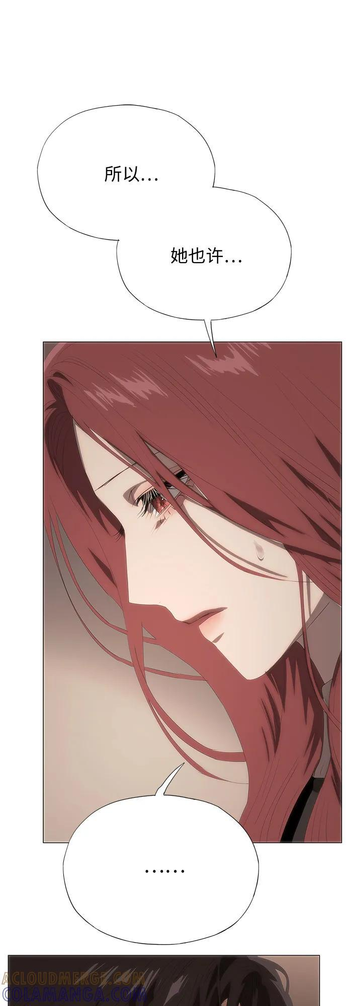 第65话 第89页