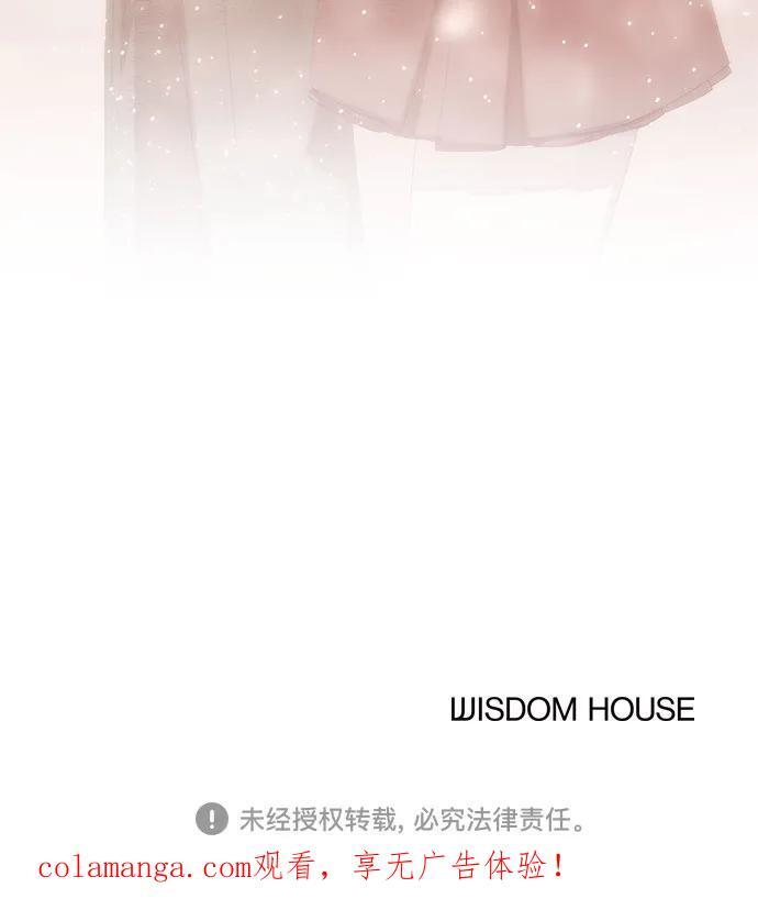 第65话 第106页